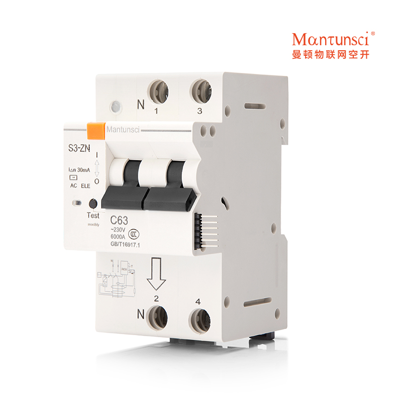 曼顿 S3-2P智慧微断  空开带漏保S3-ZNC32\/63\/80 S3-ZNC80