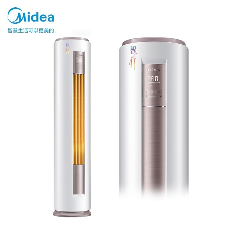 美的(Midea)空调新一级能效 变频冷暖 自清洁 APP智控 智行客厅家用2匹空调立式KFR-51LW/BP3DN8Y-YH200(1)